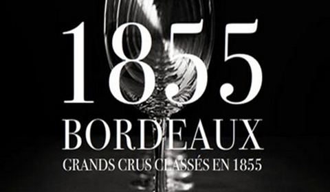1855分級制度申請世界文化遺產遭反對