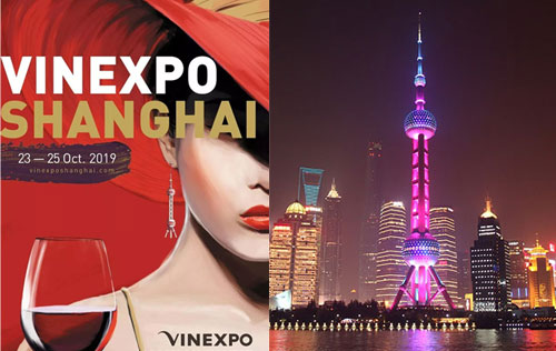 Vinexpo將在大陸首次舉辦葡萄酒和烈酒展覽會(huì)